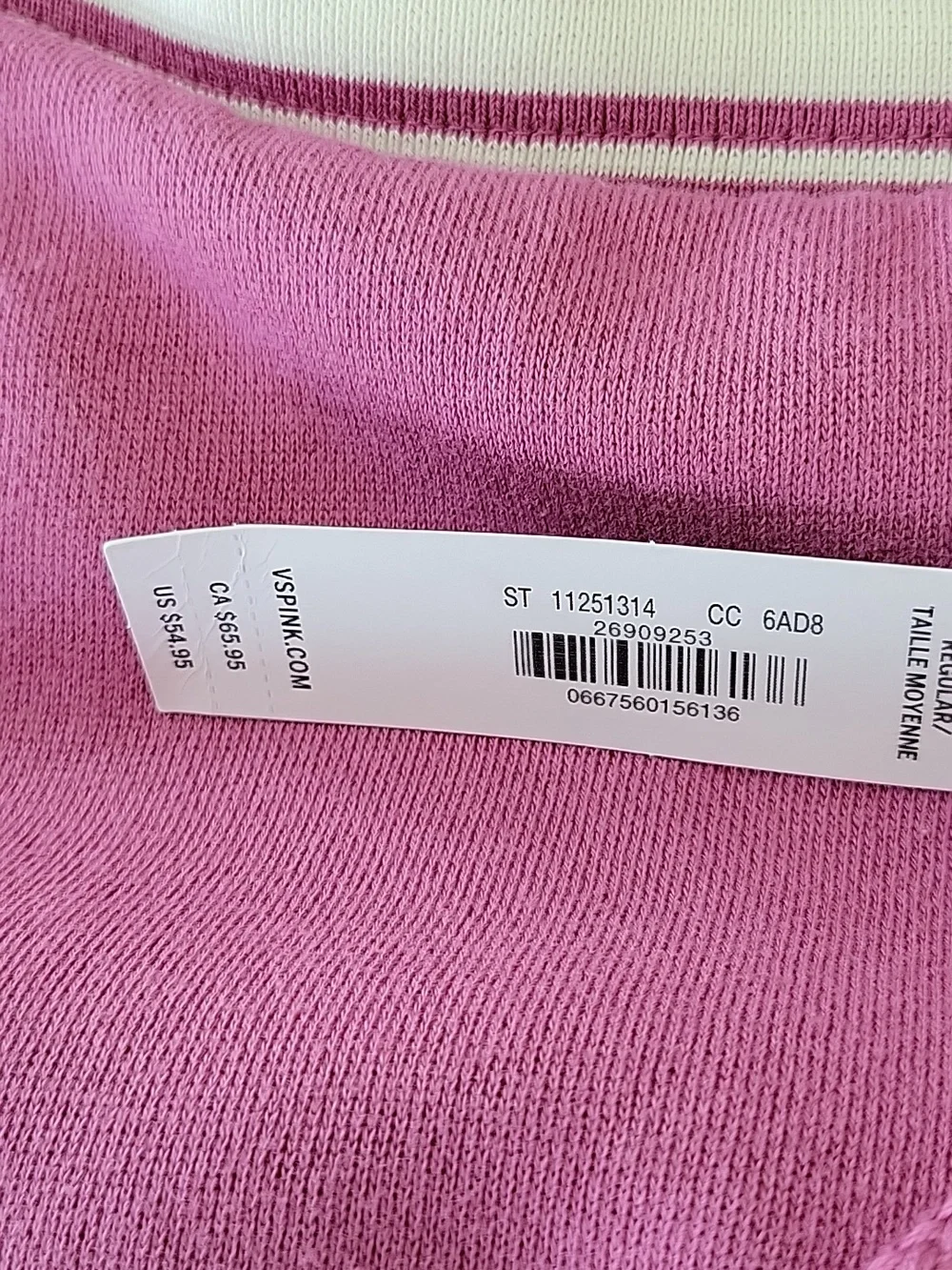 PINK Victoria Secret 2 Pc. Matching Front Zip Cardigan & Flare Sweatpants XL NWT - Picture 15 of 15